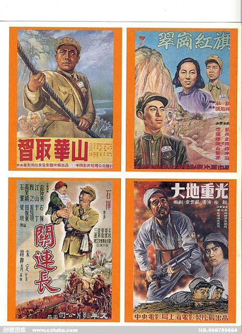 哥斯达黎加驾驶证哪里能买到